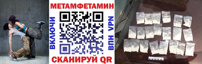 Амфетамин Premium  сколько стоит  Кыштым 