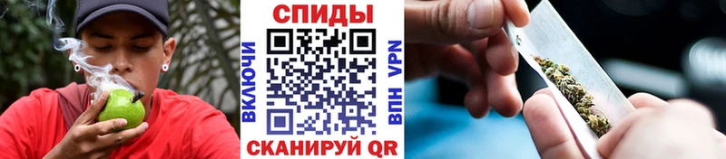 Бутират BDO  MEGA как войти  Кыштым 