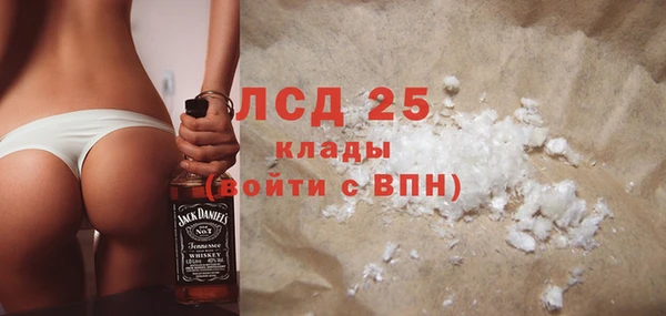 амф Нягань