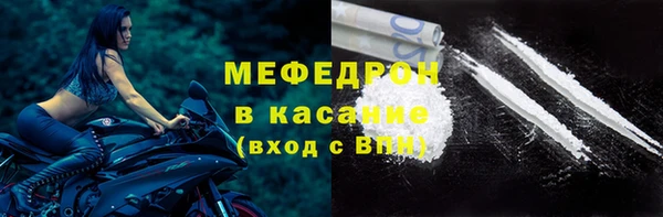 амф Нягань
