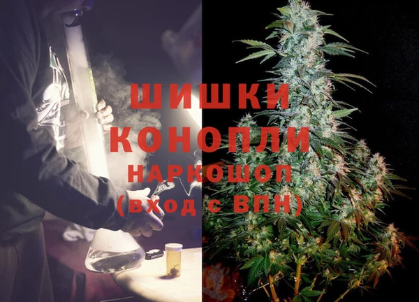 наркотики Бугульма