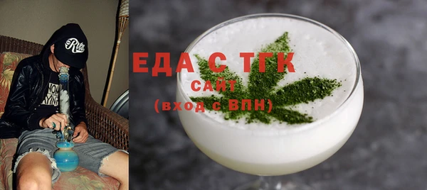 MDMA Premium VHQ Няндома