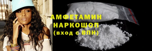 наркотики Бугульма