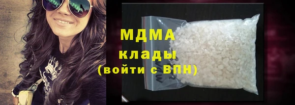 амф Нягань