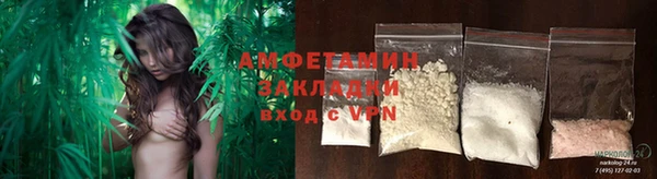 MDMA Premium VHQ Няндома