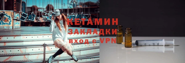 амф Нягань