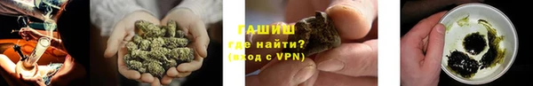 прущая мука Кирс