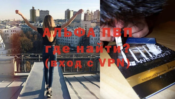 амф Нягань