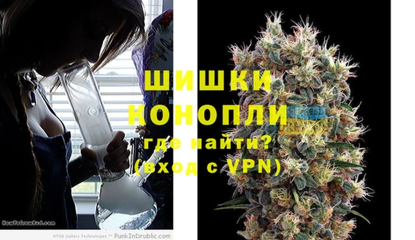 спиды Киселёвск