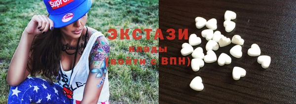 MDMA Premium VHQ Няндома