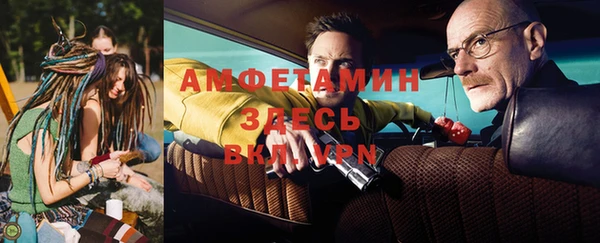 наркотики Бугульма