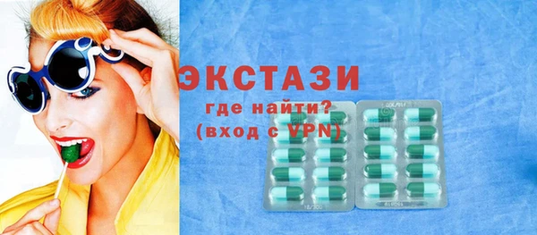 наркотики Бугульма