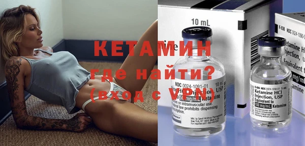 наркотики Бугульма