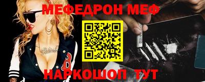 герыч Ирбит