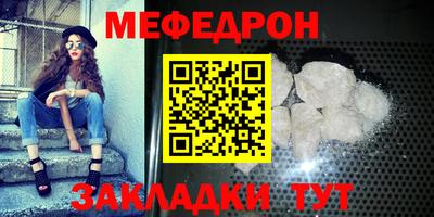 каннабис Аргун