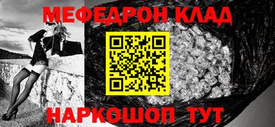 мдпв Апрелевка