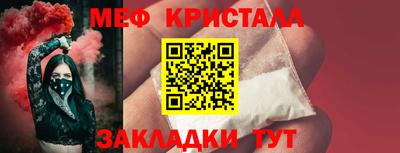 кокс Изобильный