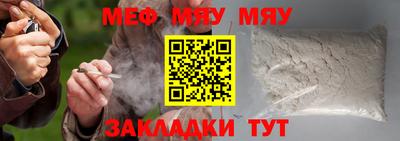 каннабис Аргун