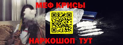 ГАЛЛЮЦИНОГЕННЫЕ ГРИБЫ Славянск-на-Кубани