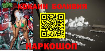 каннабис Аргун