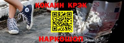 герыч Ирбит