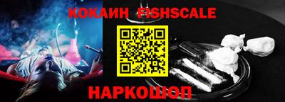 прущая мука Ипатово