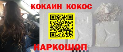 каннабис Аргун