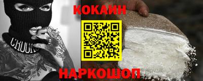 каннабис Аргун