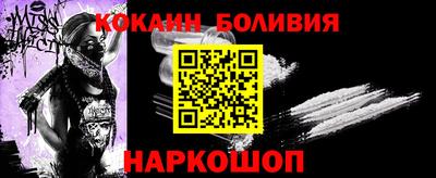 меф VHQ Апшеронск