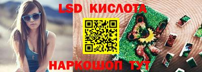 каннабис Аргун