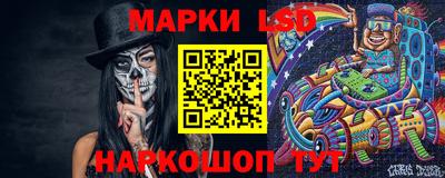 каннабис Аргун