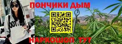 герыч Ирбит