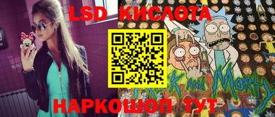 кокс Изобильный