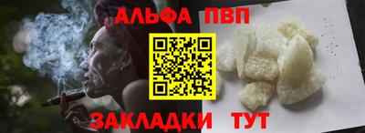 герыч Ирбит