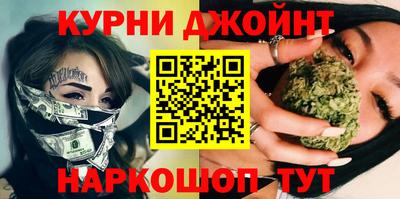 кокс Изобильный