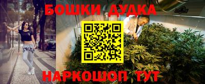 прущая мука Ипатово