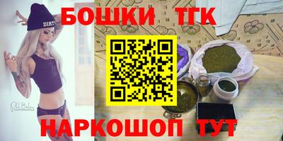 мдпв Апрелевка