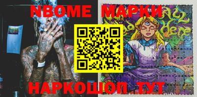 мдпв Апрелевка