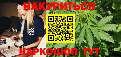 кокс Изобильный