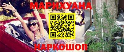 меф VHQ Апшеронск