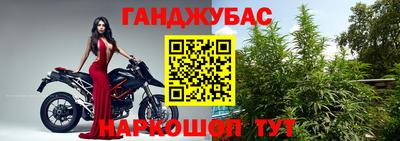 герыч Ирбит