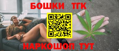 ГАЛЛЮЦИНОГЕННЫЕ ГРИБЫ Абакан