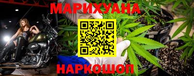 герыч Ирбит