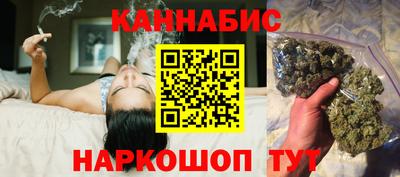 герыч Ирбит