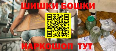 герыч Ирбит