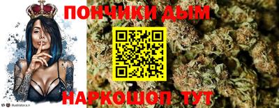 герыч Ирбит