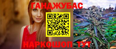 прущая мука Ипатово