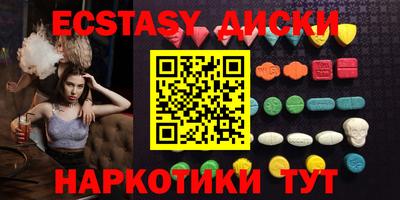 прущая мука Ипатово