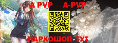 прущая мука Ипатово