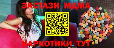 кокс Изобильный